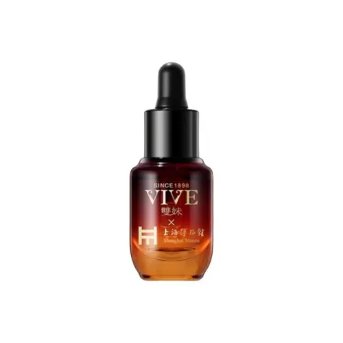 Twin Sisters Jade Beauty Nourishing Сыворотки Масло Sample EXPERIENCE Набор Успокаивающий Hydrating 5 мл