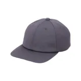 Серый