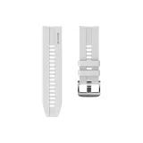 Белый (Серебряная пряжка)