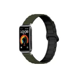 Стиль A & Тонкий Armor Silicone Magnetic - Green & Black