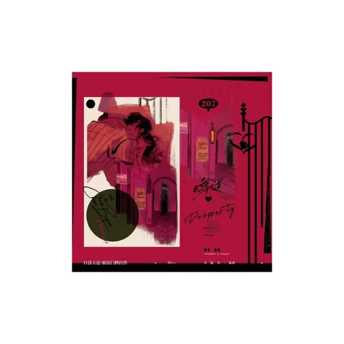 MANCOOL Dreamscape Закат Boulevard Металлическая брошь Дверная вешалка Подвески аниме-тематики