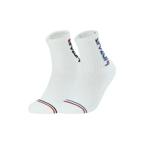 FILA 2 шт Белый и синий цвет/Белый черный Женские MID Носки до икры