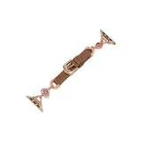 Яблоко Розовое Золото Сердцеобразный Ромб-Закрепленный ~ Темно-Коричневый