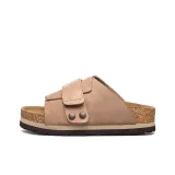 Каштановый