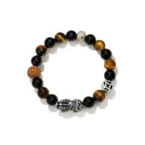 Счастливый Пи Сюй Золотой