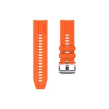 Апельсин (Серебряная Пряжка)