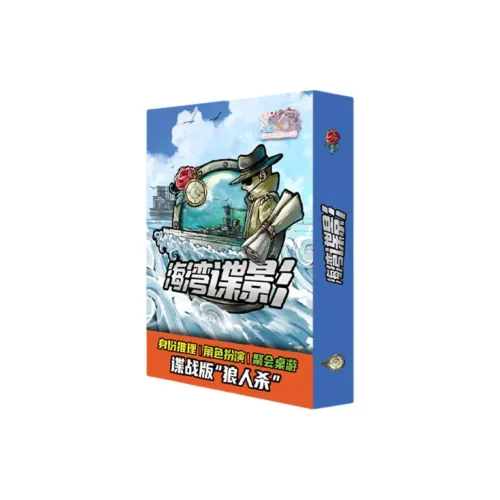 Amazing Hospital Мафия 9-11 человек Тема шпионажа Многопользовательский Персонаж Ролевая игра Настольные игры