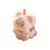 Подтвержденная версия - Сладкий розовый щенок Adu