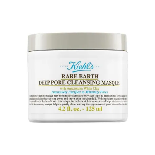 Маска для лица Kiehl's Amazon White Clay, предназначенная для женщин