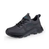 Темно-серый, мужской