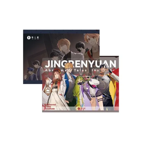 Amazing Hospital Все Персонал Узор A4 Большая емкость Документация Файл Мерч по IP