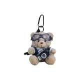 Белый/синий Одежда Камера Медведь