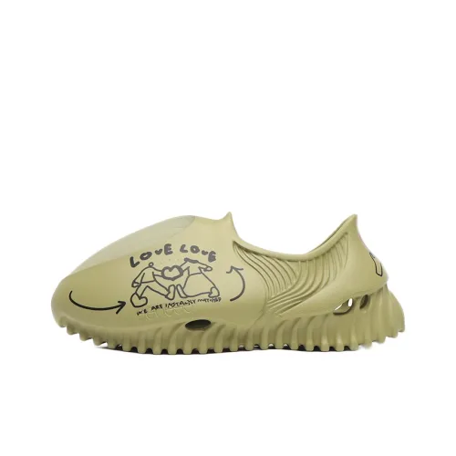 GENEGG Foam Runner Сабо Унисекс Зеленый