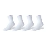 4 шт (Белый) До колена