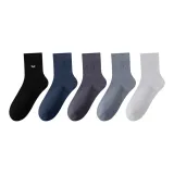 5 пар (Черный + Темно-синий + Светло-синий + Темно-серый + Светло-серый)