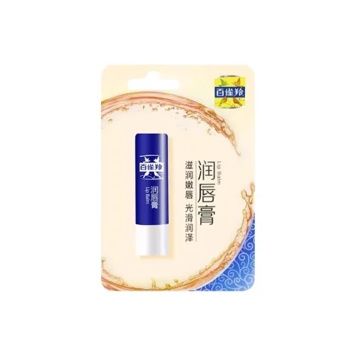 PECHOIN Укрепляющий Увлажняющий Бальзам для губ Sample EXPERIENCE Набор Увлажняющий Освежающий 5г 5г*2 5г*3