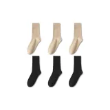 6 пар (3 хаки + 3 черных)