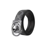 Серо-голубой 1298 [Серебряный цвет, хромированная пряжка]