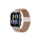 Глина (Звездный свет Пряжка)