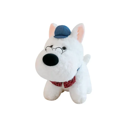 MERCONSER Очаровательный и милый мультяшный щенок брелок Кукла Плюшевая кукла 25 см высокая