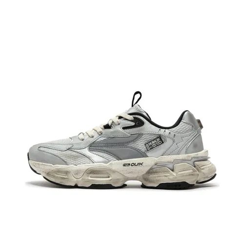 361° Spirit Eye PRO Противоскользящий устойчивый к истиранию низкий топ кроссовки с подошвой мужские серебристо-белые