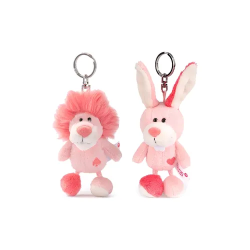 NICI Pink Collection Розовые Мягкие Игрушки 10 см Рекомендуемый Рост