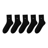 5 шт (черный)