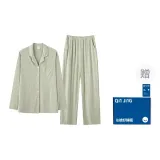 Полосы Горчичный Зеленый