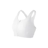 Белый (Передняя молния)