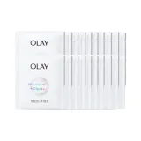 Третье поколение Гидрогелевая Белая Мини Бутылка Маски для лица 20 Штук - Коробка не включена