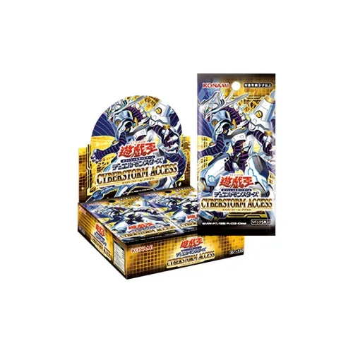 YU Gi Oh! YU Gi Oh! Персонажи OCG Duel Monsters 1112 Электронный Шторм Посещение Карта 1 Сумка 5 PC Коробка 30 Сумок