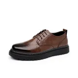 Коричневый