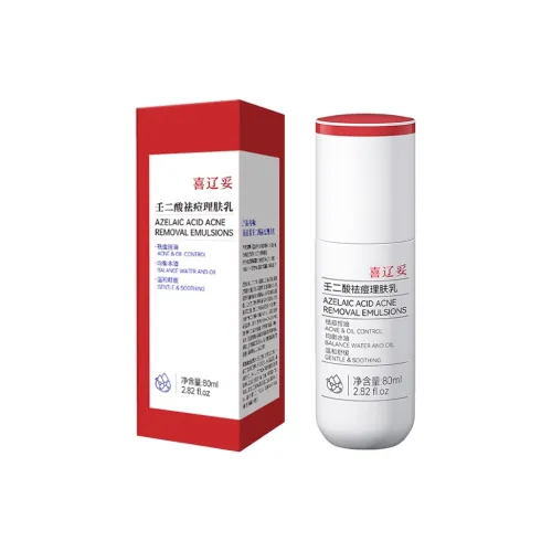 XILIAOTUO Салициловая кислота Лечение АКНЕ Кожа Лосьон Увлажняющий Осветление следов от АКНЕ Увлажняющий Успокаивающий 80 мл