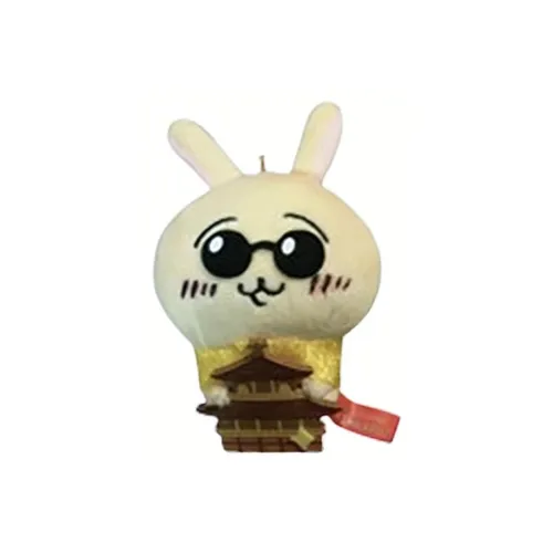 Чиикава Плюшевая Подвеска