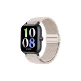 Звездный свет (Звездный свет Пряжка)