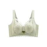 Мятный зеленый