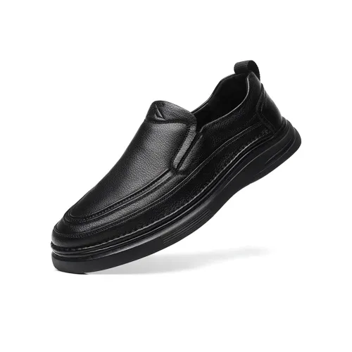 Van Can Be 8 ° Degrees Повседневная обувь Мужской Черный