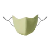 Австралийский Вельвет Зеленый Виноград | Тепло Замковая, Мягкий и Без Давления