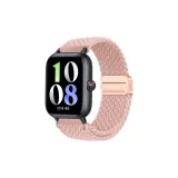 Кремово-розовый, песочный (пряжка цвета розового золота)