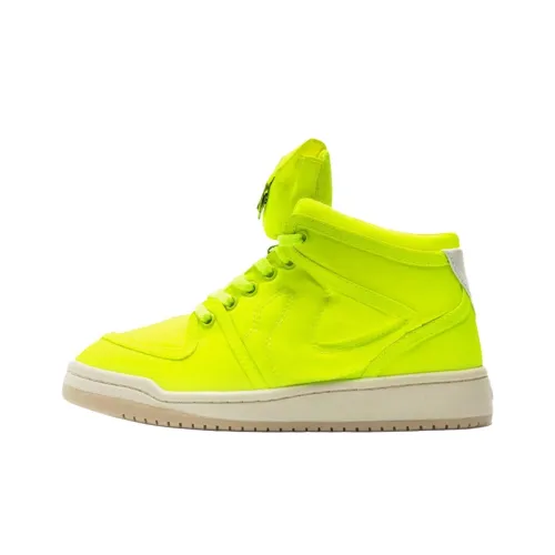 Schutz Чикаго High Топ Скейтборд Кроссовки Женские Желтые