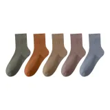 5 пачек (Светло-синий + Армейский зеленый + Оранжево-желтый + Хаки + Кофейный)