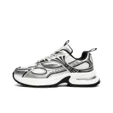 Серебристо-белый