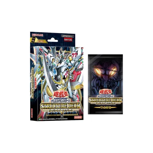 YU Gi Oh! YU Gi Oh! Персонажи SD42 Складная Вселенная Упрощенная китайская версия Карта 1