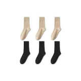 6 пар (3 Светло-Кофейных + 3 Черных)