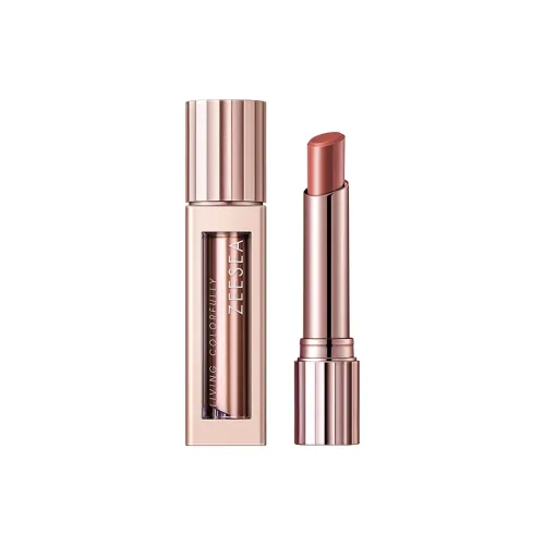 ZEESEA Увлажняющие Сыворотки Помада Глянцевая Легкая Смешиваемая Увлажняющая 2,9г