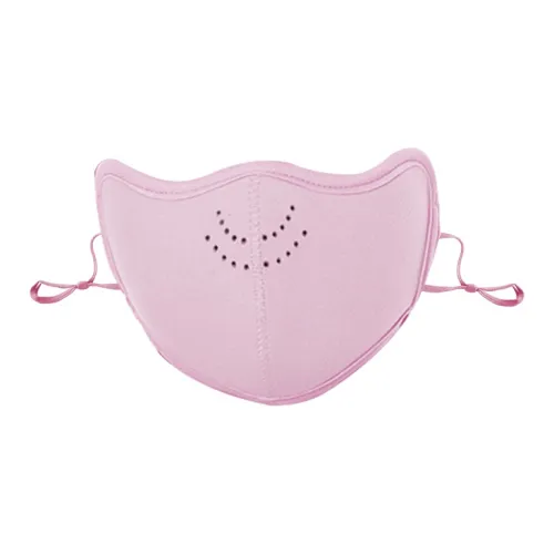 MDOG Австралийская шерсть Маски с UV-защитой для детей