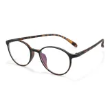 Черепаховый - Ультра-легкий TR Рамка