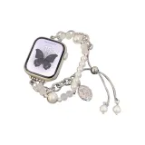 Русалка Кристальная Жемчужная Серебряная Цепочка