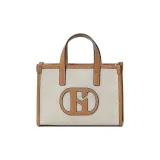 Светло-коричневый