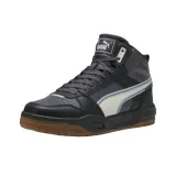 Чёрный-Снег-Тёмно-серый